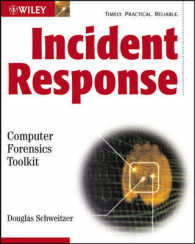 Incident Response : Computer Forensics Toolkit （PAP/CDR）