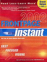 Frontpage 2002 in an Instant (Frontpage in an Instant)