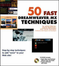 50 Fast Dreamweaver Mx Techniques （PAP/CDR）