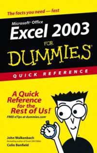 Excel 2003 for Dummies : Quick Reference (For Dummies (Computer/tech)) （SPI）