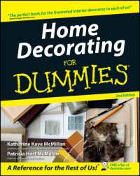 Home Decorating for Dummies (For Dummies (Home & Garden)) （2 SUB）