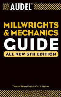 Audel Millwrights and Mechanics Guide (Audel Technical Trades Series) （5 SUB）