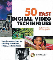 50 Fast Digital Video Techniques （PAP/CDR）