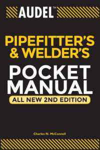 Audel Pipefitter's and Welder's Manual (Audel Technical Trades Series) （2 SUB）