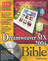 Dreamweaver Mx 2004 Bible （PAP/CDR）