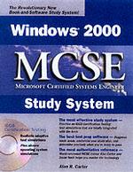 Windows 2000 McSe Study System （HAR/CDR）