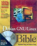 Debian Gnu/Linux Bible （PAP/CDR）