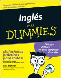 Ingles Para Dummies / English for Dummies (For Dummies (Language & Literature)) （PAP/COM）