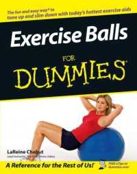 Exercise Balls for Dummies (For Dummies (Health & Fitness))