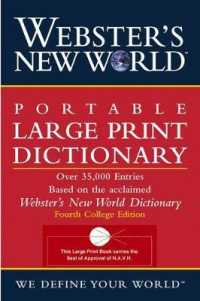 Webster's New World Portable Dictionary （2 LRG）