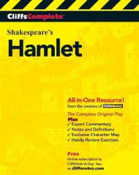 Cliffscomplete Hamlet