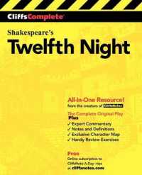 Cliffscomplete Twelfth Night