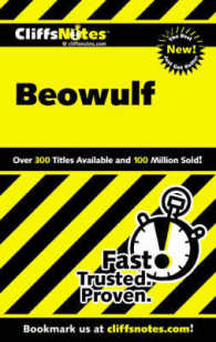 Cliffsnotes Beowulf