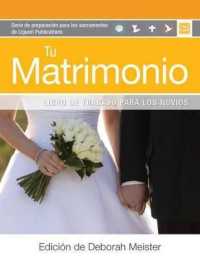 Tu Matrimonio (Liguori Sacramental Preparation)