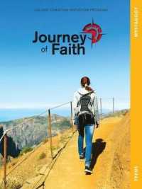 Journey of Faith for Teens, Mystagogy （Looseleaf）