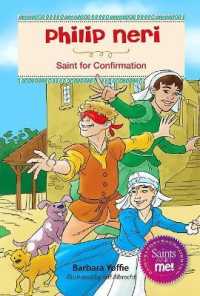 Phillip Neri : Saint for Confirmation (Saints and Me!)
