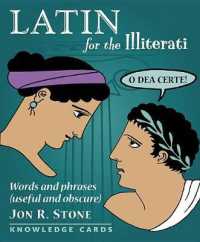 Latin for the Illiterate Knowledge Cards
