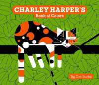 Charley Harper's Book of Colors （Board Book）