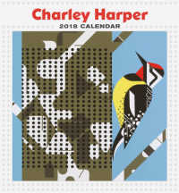 Charley Harper 2018 Calendar （MIN WAL）
