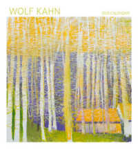 Wolf Kahn 2018 Calendar （WAL）