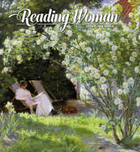 The Reading Woman 2018 Calendar （WAL）