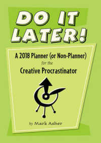 Do It Later! 2018 Planner （EGMT SPI）