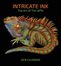 Intricate Ink 2018 Calendar （WAL）