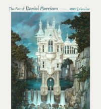 The Art of Daniel Merriam 2018 Calendar （WAL）