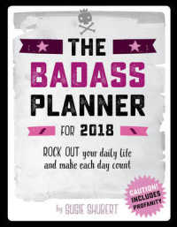 The Badass 2018 Planner （EGMT SPI）