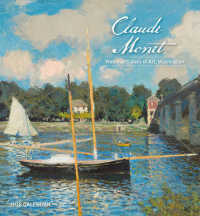 Claude Monet 2018 Calendar （MIN WAL）