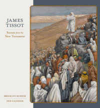 Scenes from the New Testament 2018 Calendar （WAL）