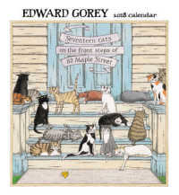Edward Gorey 2018 Calendar （WAL）