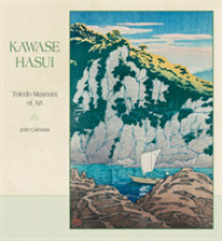Kawase Hasui 2019 Calendar （WAL）