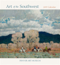 Art of the Southwest 2019 Calendar （WAL）