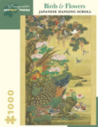 Birds & Flowers : Japanese Hanging Scroll 1000-piece Jigsaw Puzzle -- Other merchandise