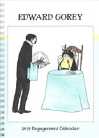 Edward Gorey 2019 Calendar （EGMT SPI）