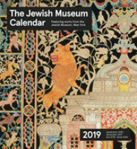 The Jewish Museum 2019 Calendar （WAL）