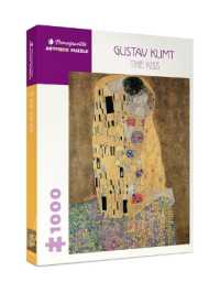 Gustav Klimt the Kiss 1000-piece Jigsaw Puzzle -- Other merchandise
