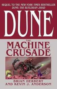 The Machine Crusade (Anderson, Kevin J.)