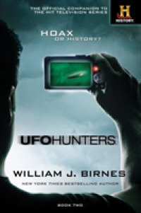 UFO Hunters (UFO Hunters) （Reprint）