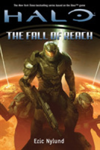 The Fall of Reach (Halo) （1ST）