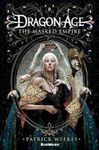 Dragon Age: The Masked Empire (Dragon Age (Paperback)")