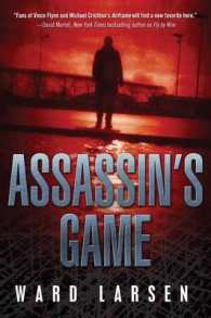 Assassin's Game
