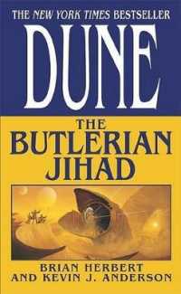 Dune : The Butlerian Jihad （Reprint）