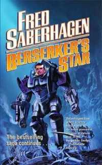 Berserker's Star (Berserker Series) （Reprint）