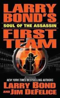 Soul of the Assassin (Larry Bond's First Team) （Reprint）