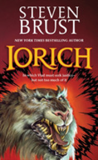 Iorich (Vlad Taltos)