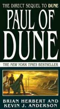 Paul of Dune : Book One of the Heroes of Dune (Dune)