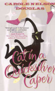 Cat in a Quicksilver Caper （Reprint）