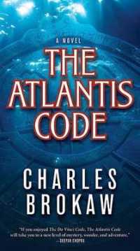 The Atlantis Code （1 Reprint）